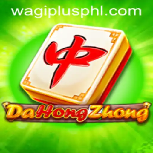 Discover the Intricate World of DaHongZhong: A Comprehensive Guide